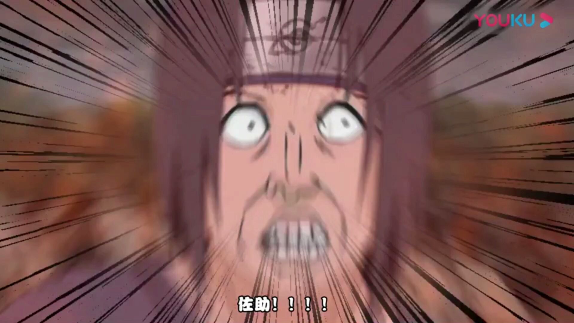 我宇智波鼬今天鬼畜到底